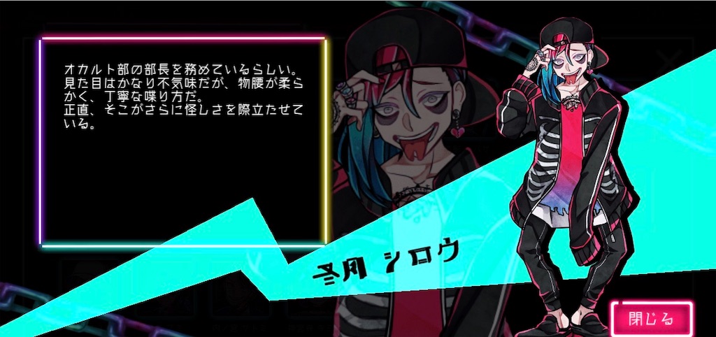 f:id:ya_mai_8:20191025162152j:image f:id:ya_mai_8:20191025162152j:image