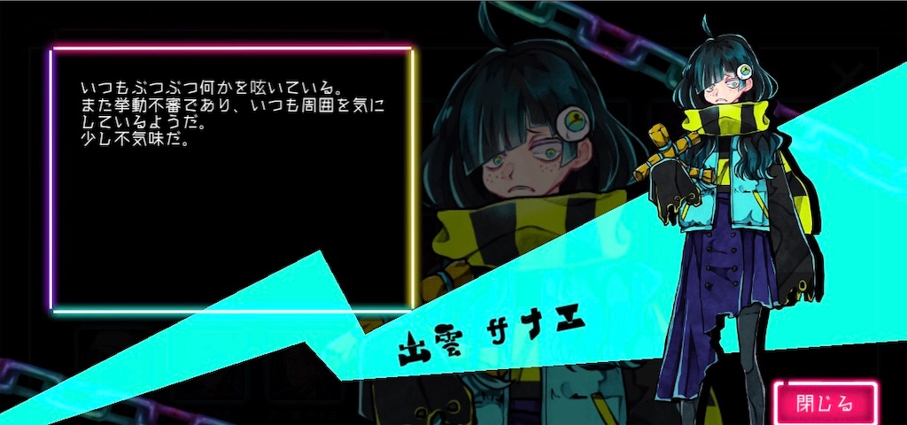 f:id:ya_mai_8:20191025162839j:image f:id:ya_mai_8:20191025162839j:image