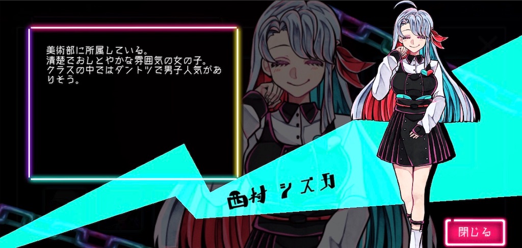 f:id:ya_mai_8:20191025162842j:image f:id:ya_mai_8:20191025162842j:image