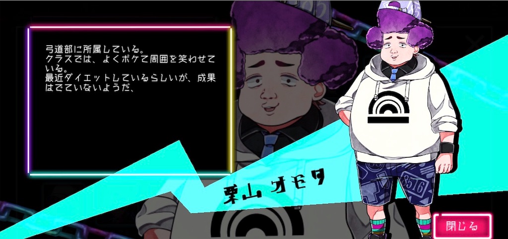 f:id:ya_mai_8:20191025163720j:image f:id:ya_mai_8:20191025163720j:image