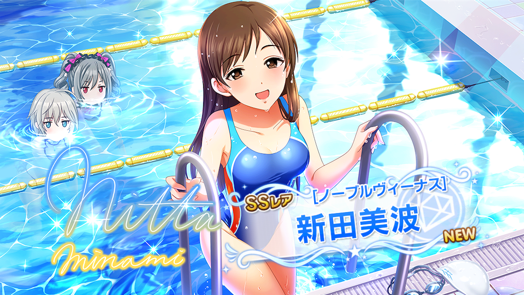 f:id:ya_mai_8:20191028194302p:image f:id:ya_mai_8:20191028194302p:image