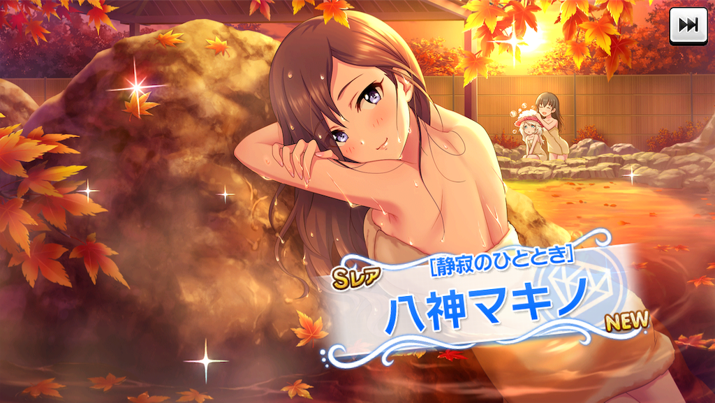 f:id:ya_mai_8:20191028194500p:image f:id:ya_mai_8:20191028194500p:image