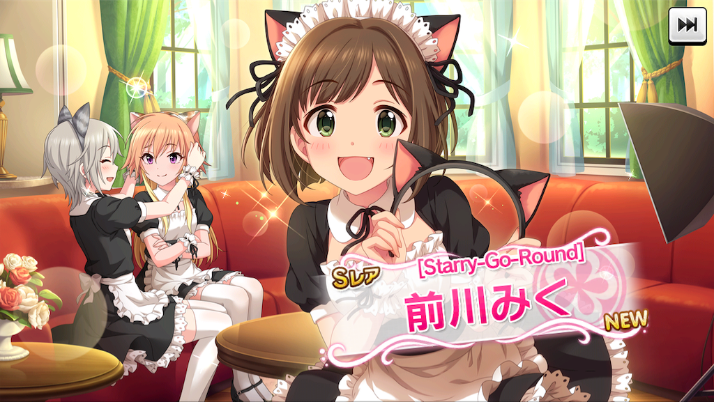 f:id:ya_mai_8:20191028194618p:image f:id:ya_mai_8:20191028194618p:image