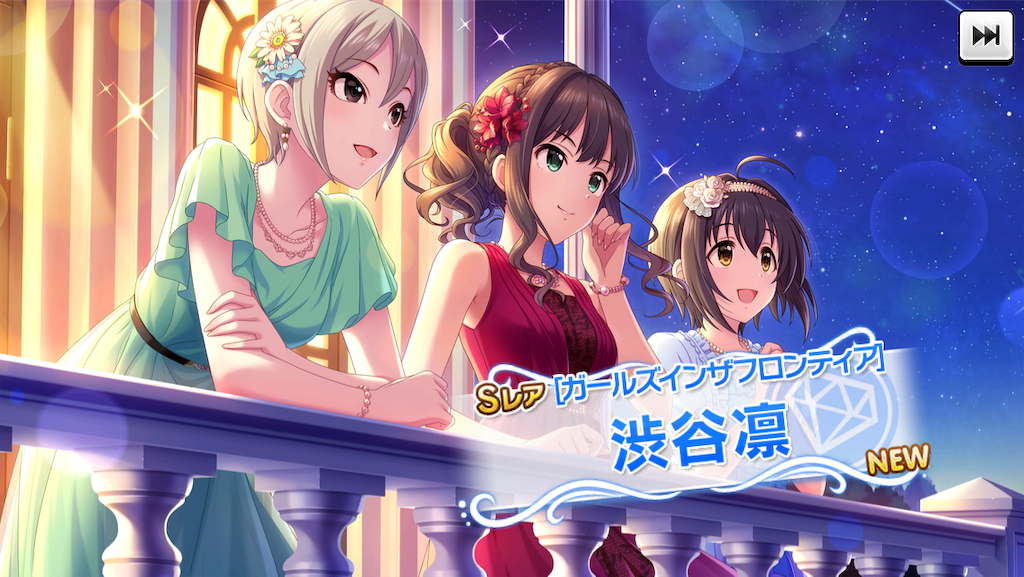 f:id:ya_mai_8:20191029103857p:image f:id:ya_mai_8:20191029103857p:image