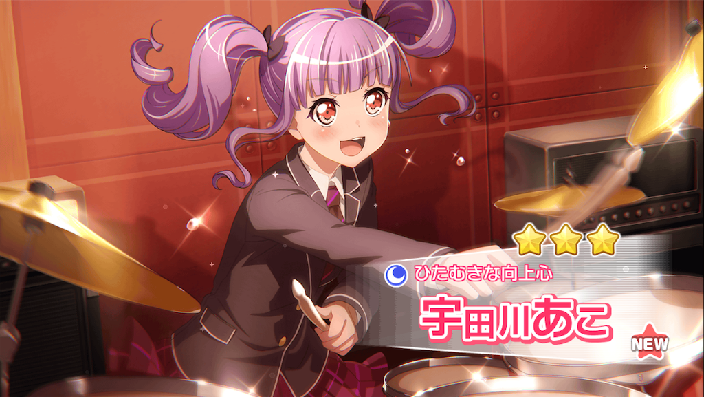 f:id:ya_mai_8:20191029194302p:image f:id:ya_mai_8:20191029194302p:image