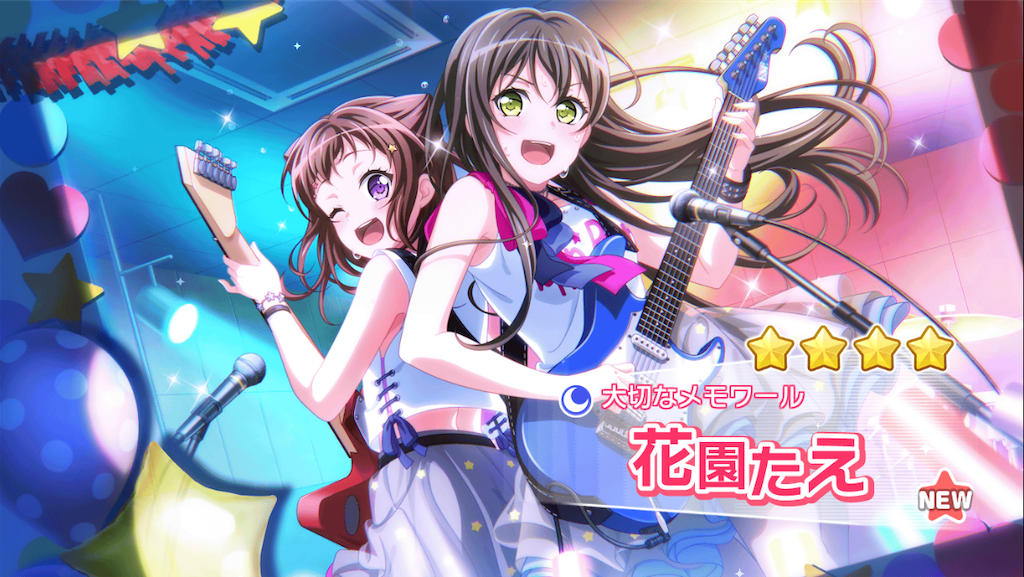 f:id:ya_mai_8:20191029194411p:image f:id:ya_mai_8:20191029194411p:image
