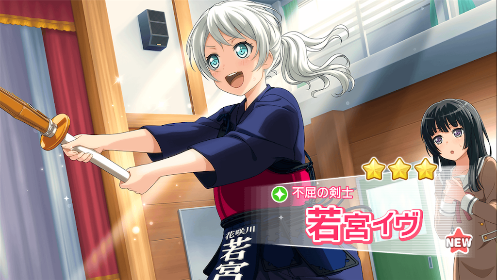 f:id:ya_mai_8:20191030114853p:image f:id:ya_mai_8:20191030114853p:image