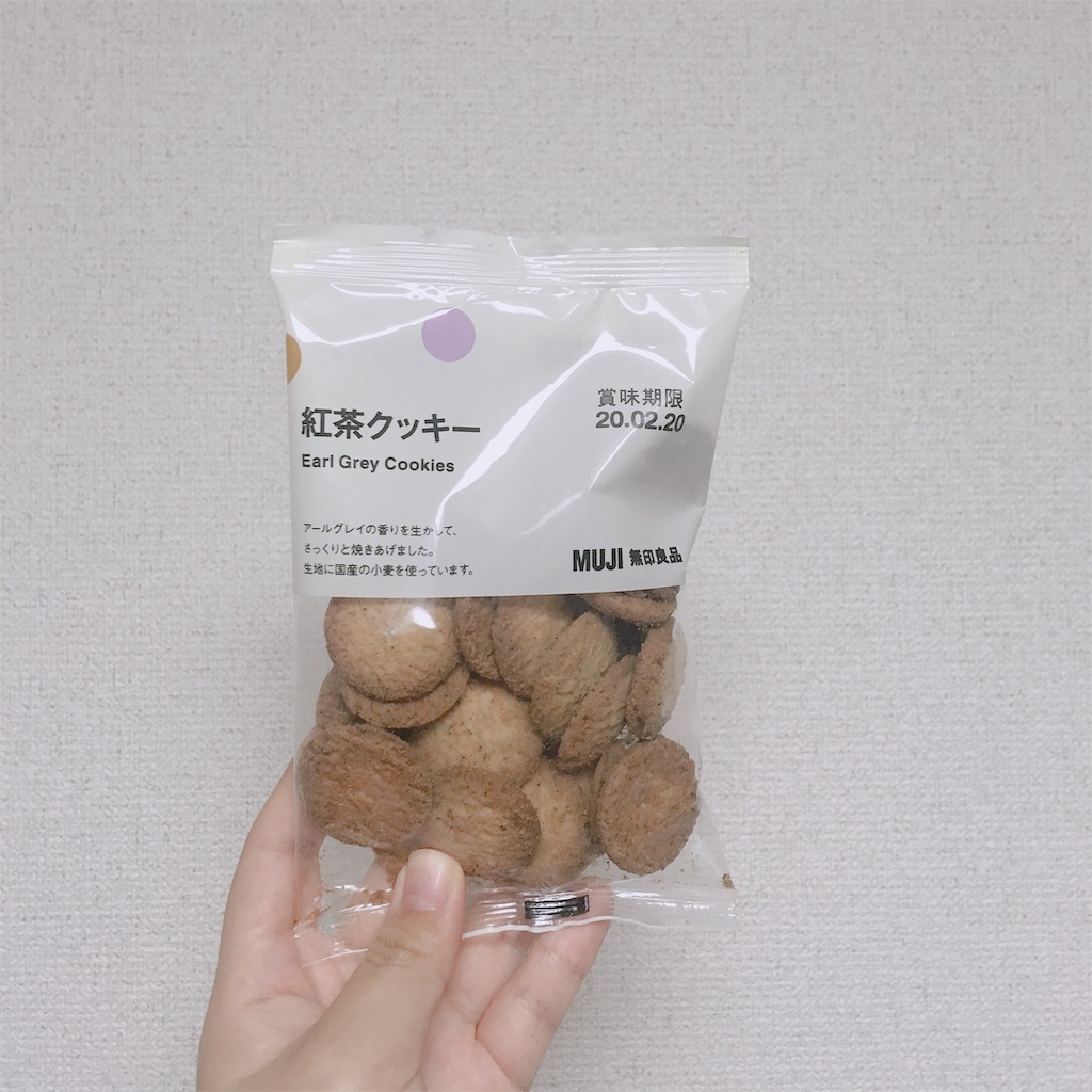 f:id:ya_mai_8:20191030185552j:image f:id:ya_mai_8:20191030185552j:image