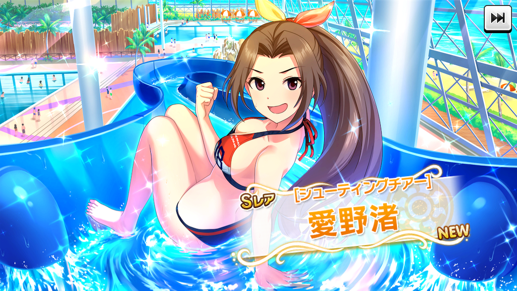 f:id:ya_mai_8:20191031153418p:image f:id:ya_mai_8:20191031153418p:image