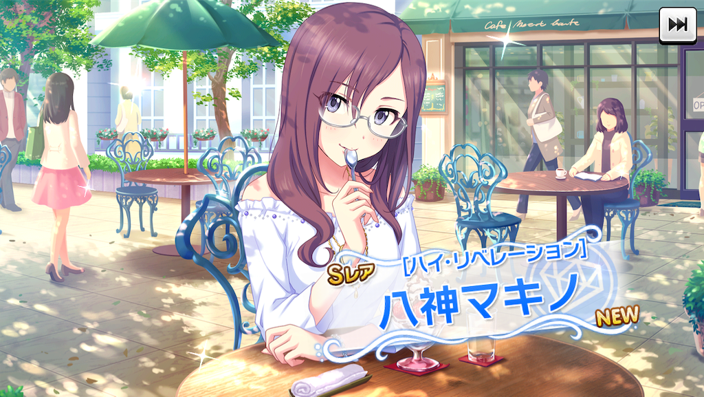 f:id:ya_mai_8:20191031153532p:image f:id:ya_mai_8:20191031153532p:image