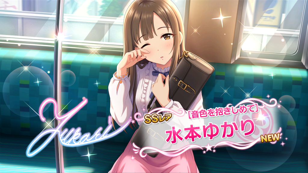 f:id:ya_mai_8:20191031153716p:image f:id:ya_mai_8:20191031153716p:image