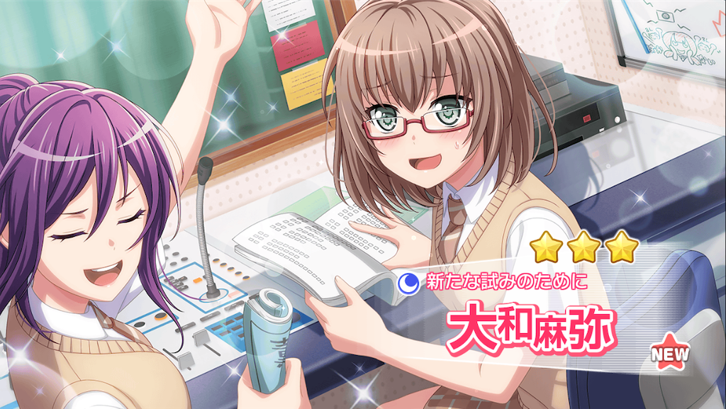 f:id:ya_mai_8:20191108113340p:image f:id:ya_mai_8:20191108113340p:image