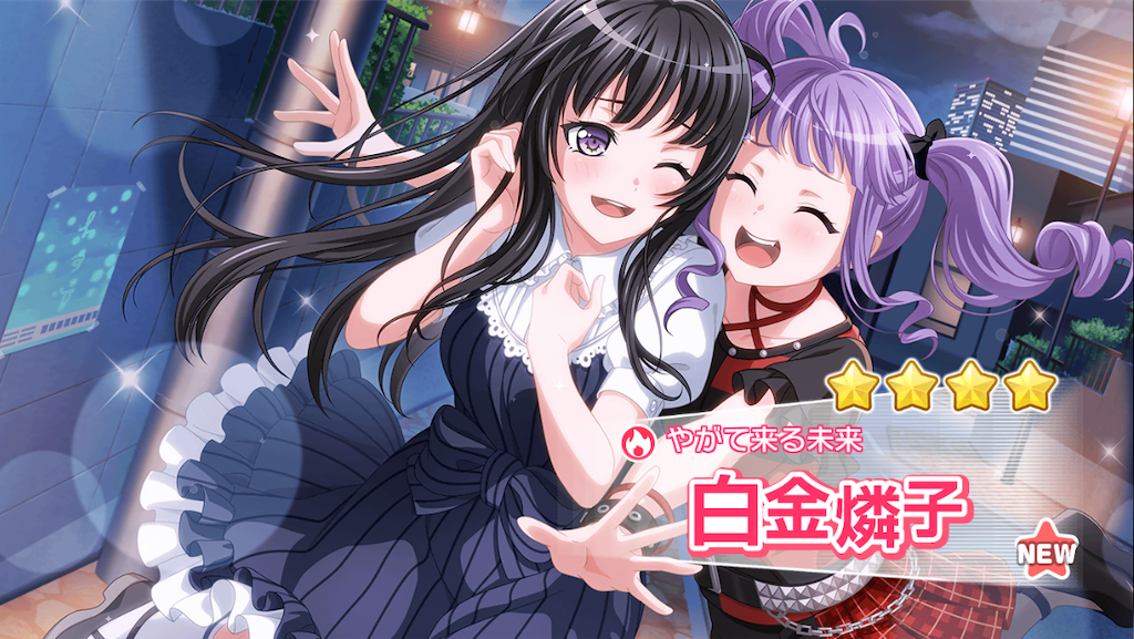 f:id:ya_mai_8:20191108113506p:image f:id:ya_mai_8:20191108113506p:image