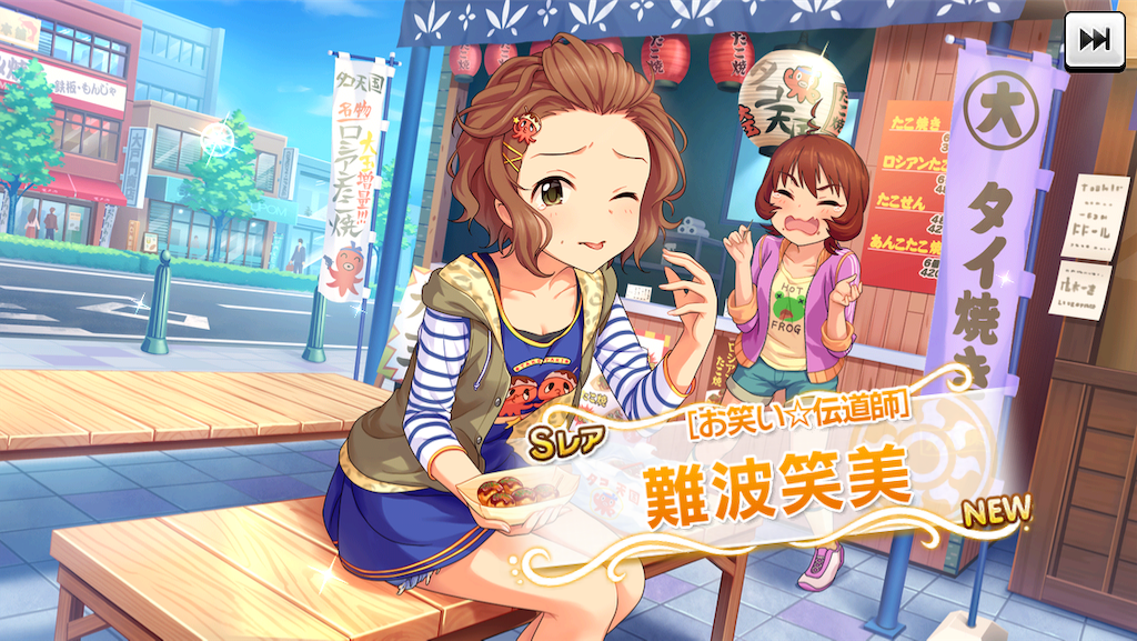 f:id:ya_mai_8:20191118152725p:image f:id:ya_mai_8:20191118152725p:image