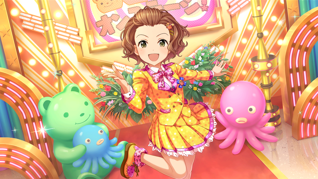 f:id:ya_mai_8:20191118152748p:image f:id:ya_mai_8:20191118152748p:image