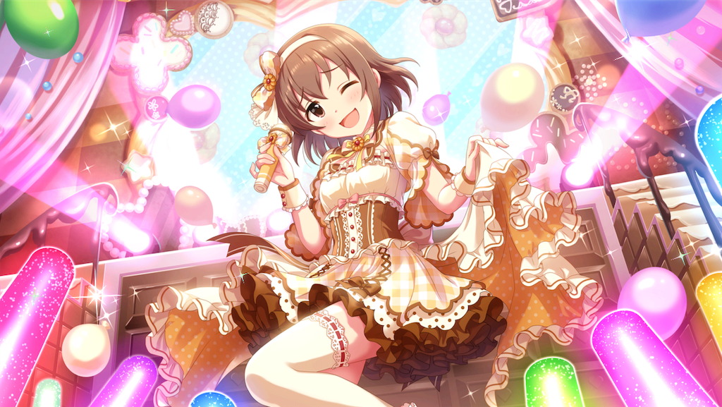 f:id:ya_mai_8:20191128163956p:image f:id:ya_mai_8:20191128163956p:image