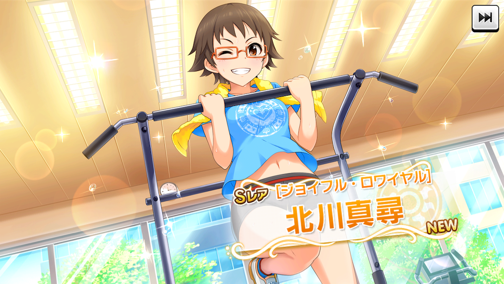 f:id:ya_mai_8:20191128164033p:image f:id:ya_mai_8:20191128164033p:image