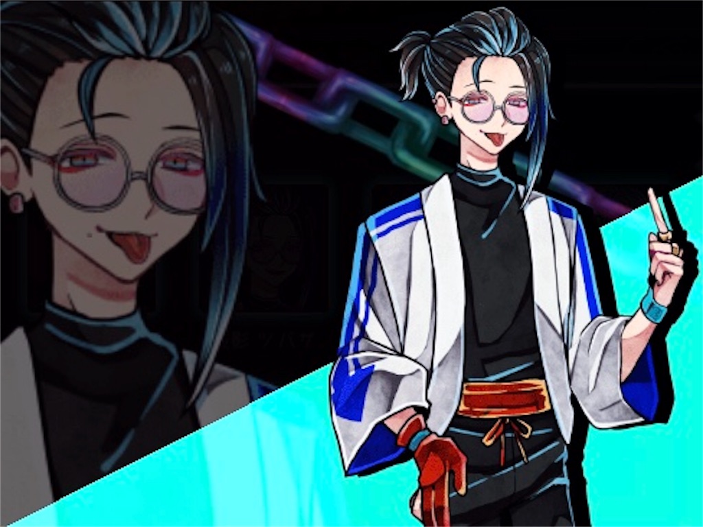 f:id:ya_mai_8:20191203190513j:image f:id:ya_mai_8:20191203190513j:image