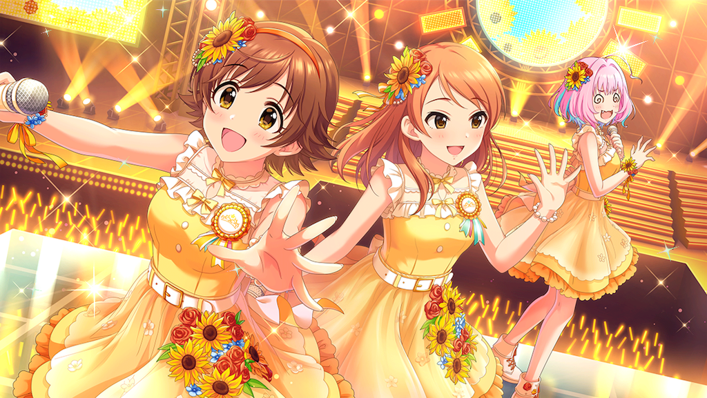 f:id:ya_mai_8:20191208192805p:image f:id:ya_mai_8:20191208192805p:image