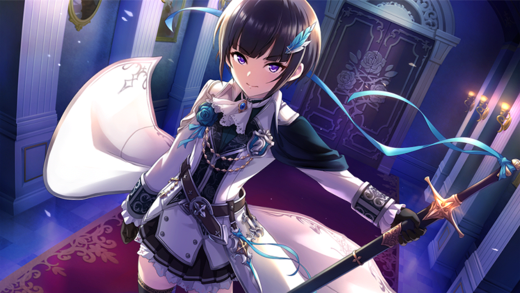 f:id:ya_mai_8:20191208193737p:image f:id:ya_mai_8:20191208193737p:image