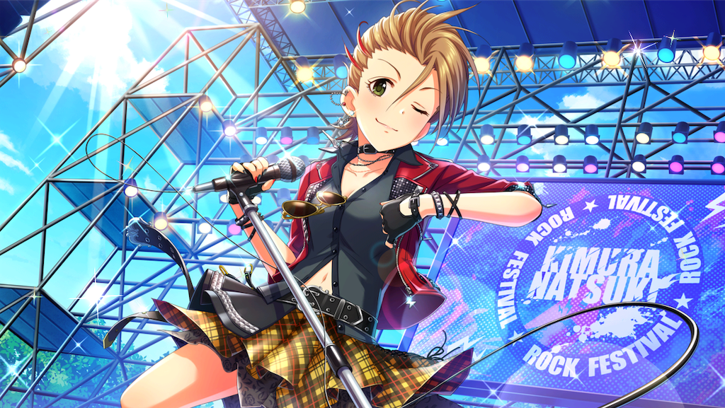 f:id:ya_mai_8:20191208193801p:image f:id:ya_mai_8:20191208193801p:image
