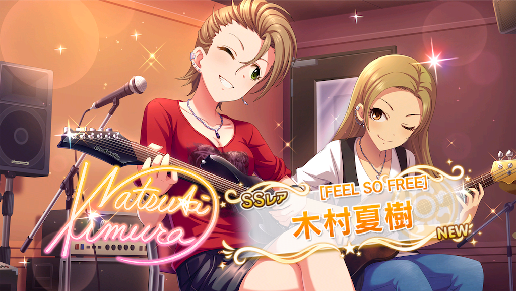f:id:ya_mai_8:20191208193808p:image f:id:ya_mai_8:20191208193808p:image