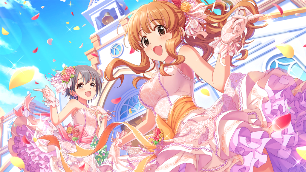 f:id:ya_mai_8:20191208194510p:image f:id:ya_mai_8:20191208194510p:image