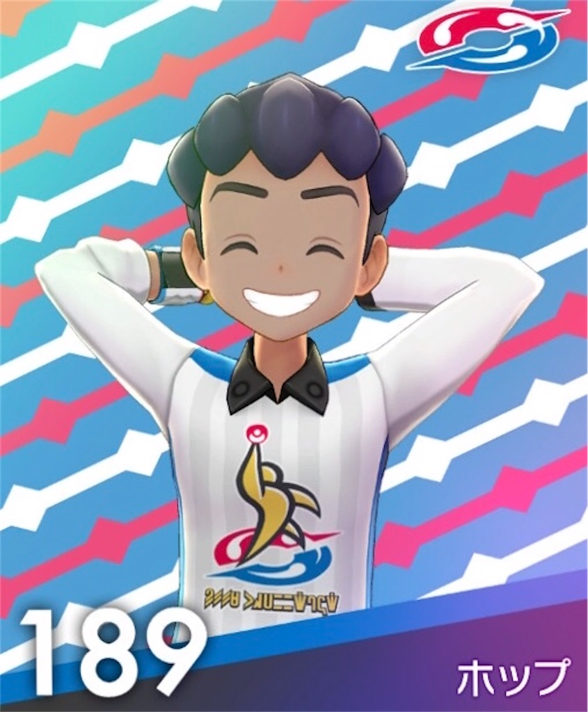 f:id:ya_mai_8:20191210190449j:image f:id:ya_mai_8:20191210190449j:image