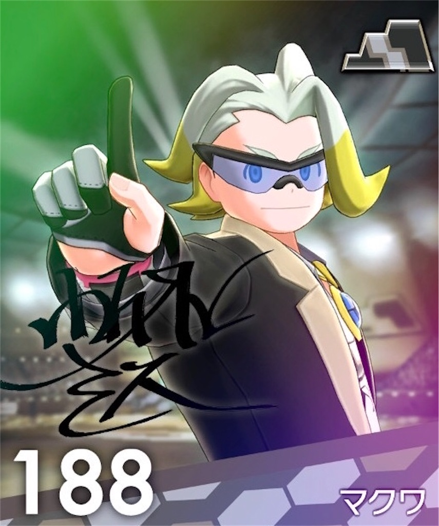f:id:ya_mai_8:20191210191832j:image f:id:ya_mai_8:20191210191832j:image