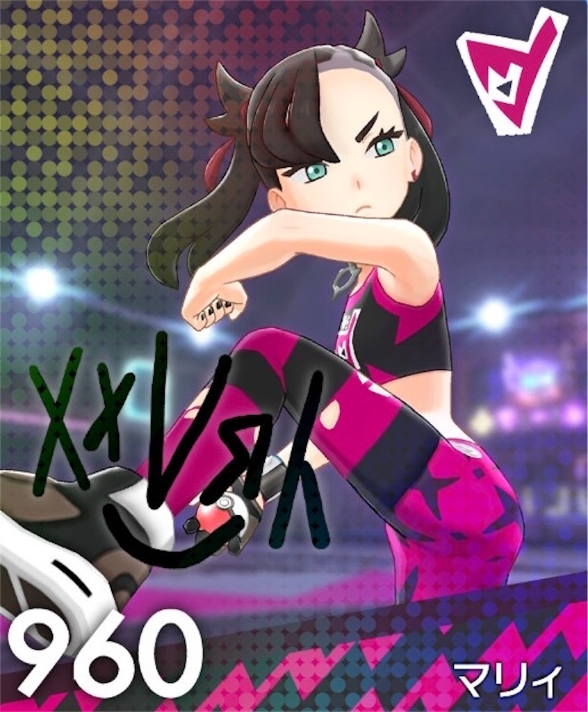 f:id:ya_mai_8:20191210195603j:image f:id:ya_mai_8:20191210195603j:image