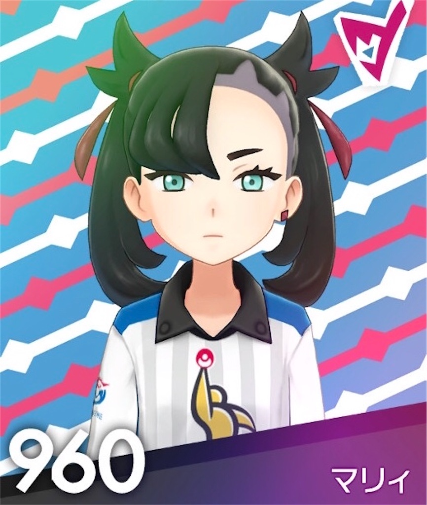 f:id:ya_mai_8:20191210195606j:image f:id:ya_mai_8:20191210195606j:image