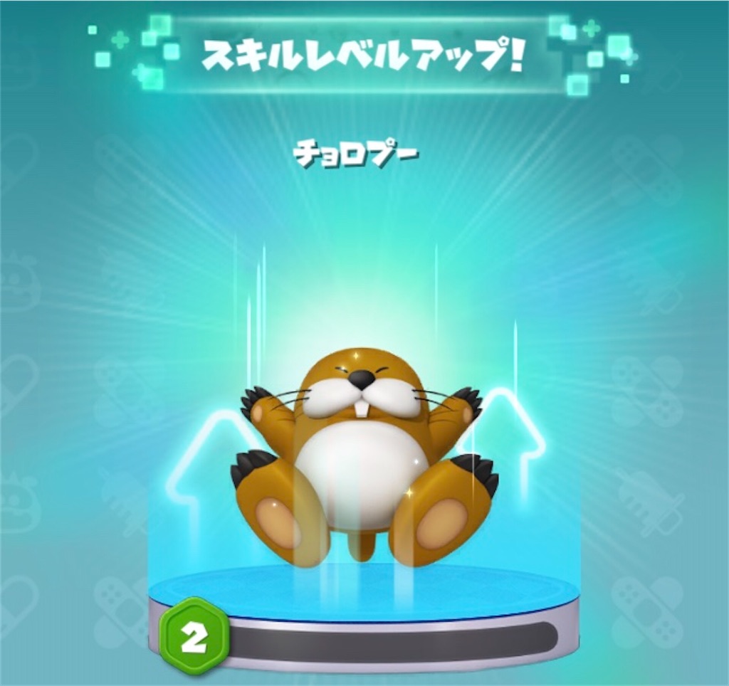 f:id:ya_mai_8:20191228081318j:image f:id:ya_mai_8:20191228081318j:image