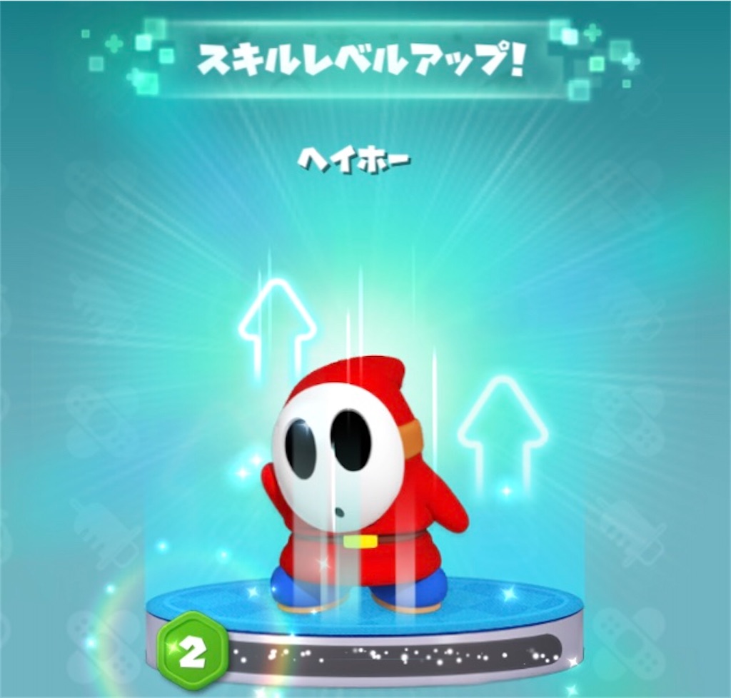 f:id:ya_mai_8:20191228081321j:image f:id:ya_mai_8:20191228081321j:image