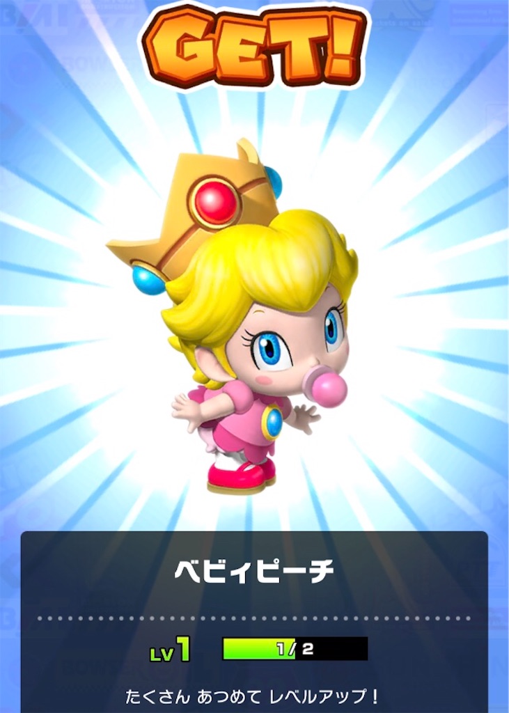 f:id:ya_mai_8:20191228081738j:image f:id:ya_mai_8:20191228081738j:image