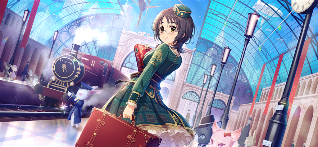 f:id:ya_mai_8:20201128201817p:image f:id:ya_mai_8:20201128201817p:image