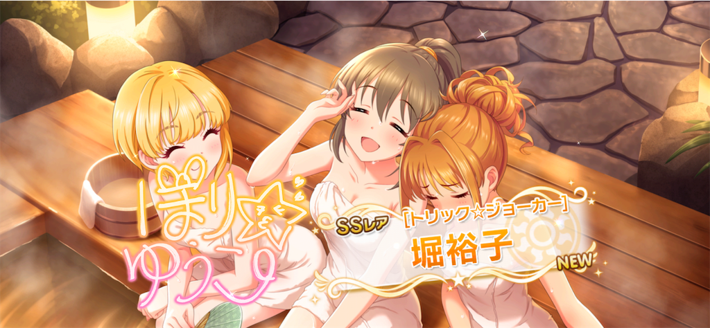 f:id:ya_mai_8:20201128202526p:image f:id:ya_mai_8:20201128202526p:image