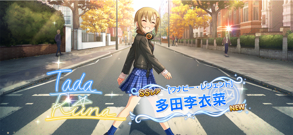 f:id:ya_mai_8:20201128202619p:image f:id:ya_mai_8:20201128202619p:image