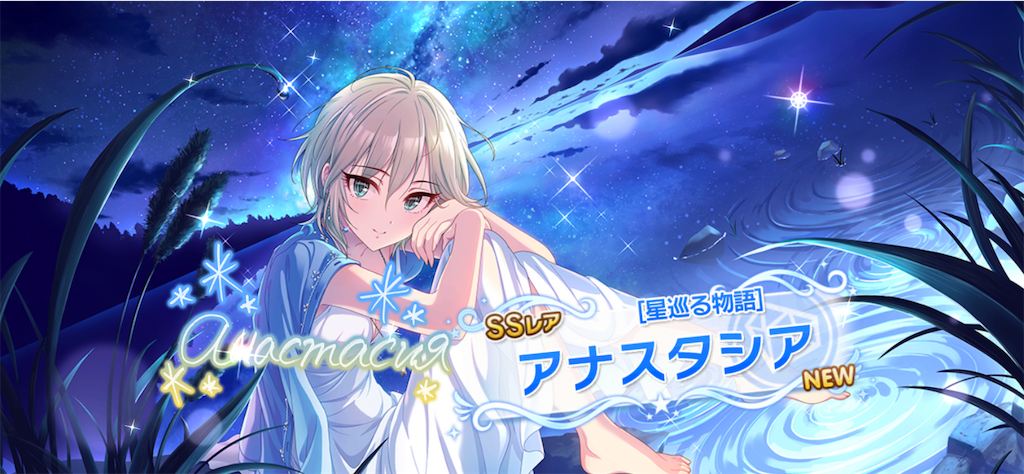 f:id:ya_mai_8:20201128202747p:image f:id:ya_mai_8:20201128202747p:image