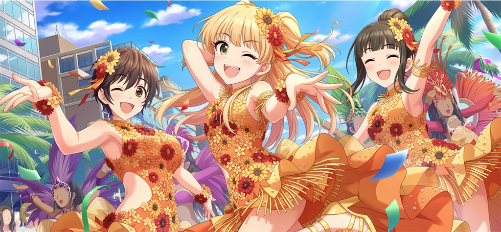 デレステ パ リ ラ 城ヶ崎莉嘉 ナターリア Diary