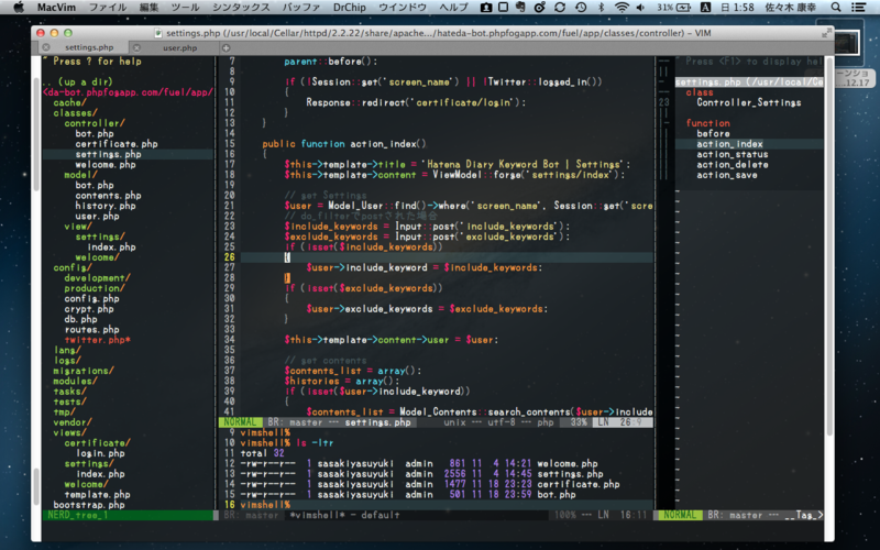 f:id:ya_sasak__ja:20121202022654p:image f:id:ya_sasak__ja:20121202022654p:image
