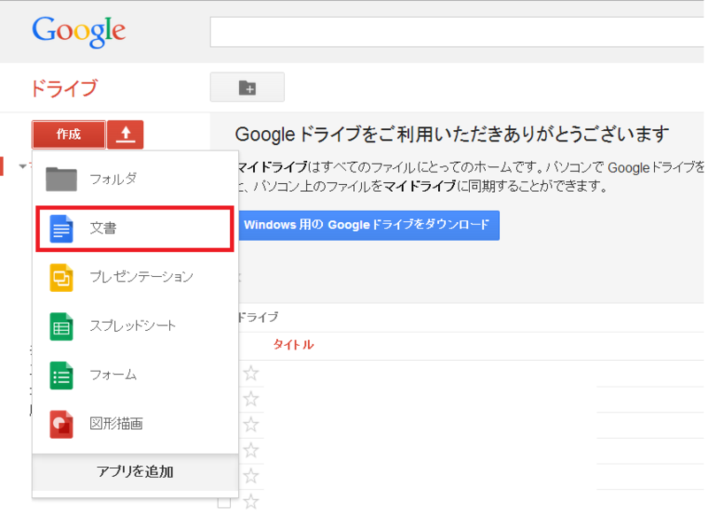 f:id:ya_sasak__ja:20131202093248p:image f:id:ya_sasak__ja:20131202093248p:image