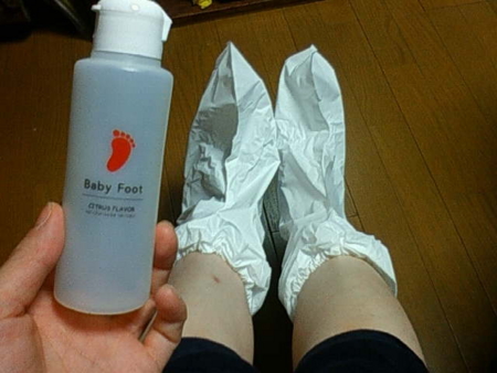 f:id:yaa-at:20090510211533j:image f:id:yaa-at:20090510211533j:image