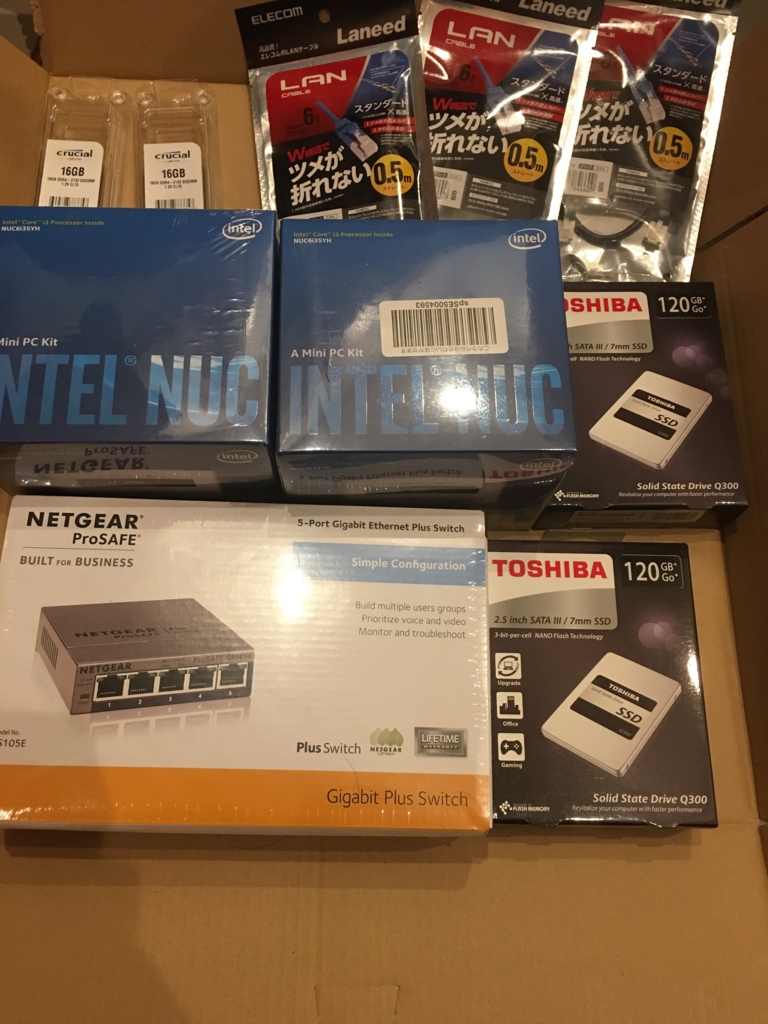 f:id:yaaamaaaguuu:20161229205922j:plain f:id:yaaamaaaguuu:20161229205922j:plain