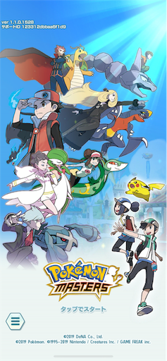 f:id:yaabee:20190829235233p:image