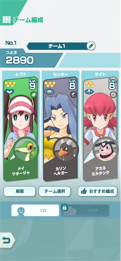 f:id:yaabee:20190829235304p:image