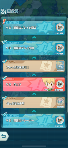 f:id:yaabee:20190829235546p:image