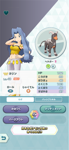 f:id:yaabee:20190830032544p:image
