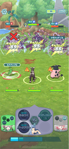 f:id:yaabee:20190830033652p:image