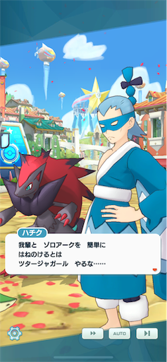 f:id:yaabee:20190830033742p:image