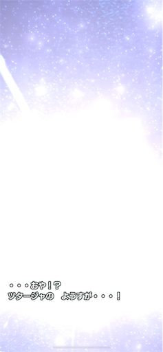 f:id:yaabee:20190830033812p:image
